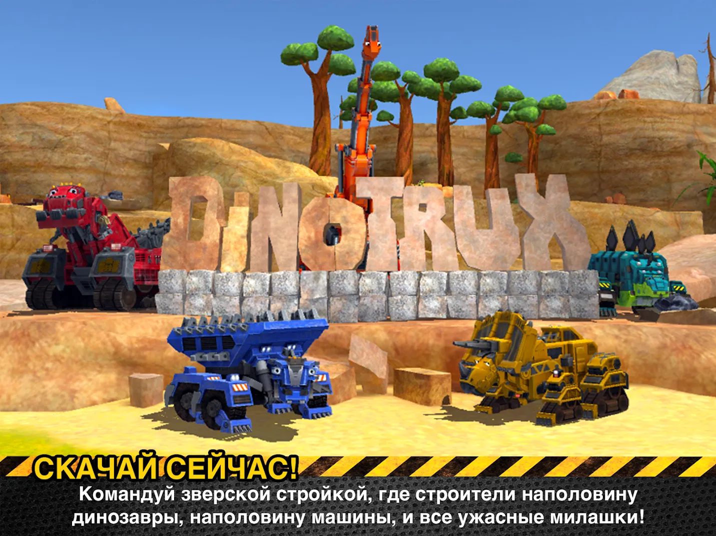 Clash of Clans v18.350.13 APK Мод (Много денег, Приватный сервер) Screenshot 5
