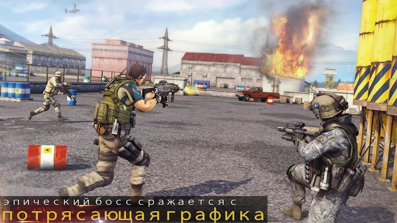Hunting Online [мод: много денег] Screenshot 2