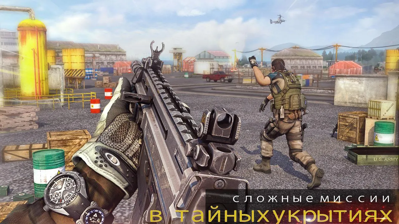 Hunting Online [мод: много денег] Screenshot 4