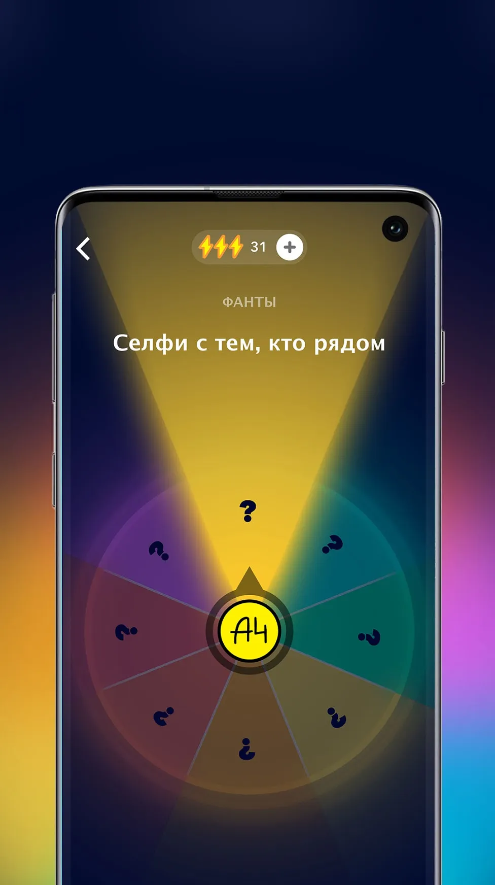 Robot Shark 2 v2.0.1 APK Мод (Много денег) Screenshot 3