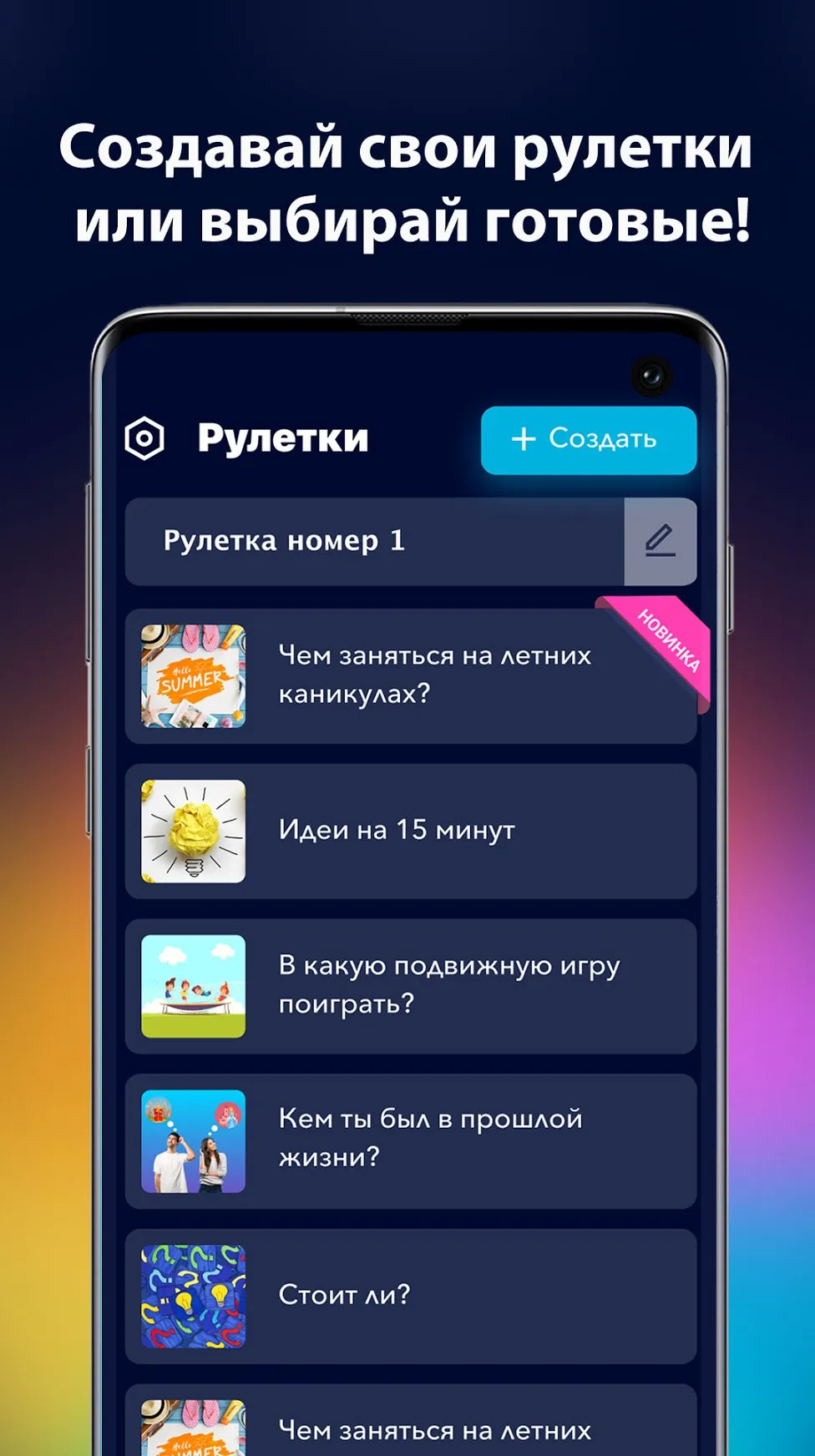 Robot Shark 2 v2.0.1 APK Мод (Много денег) Screenshot 4