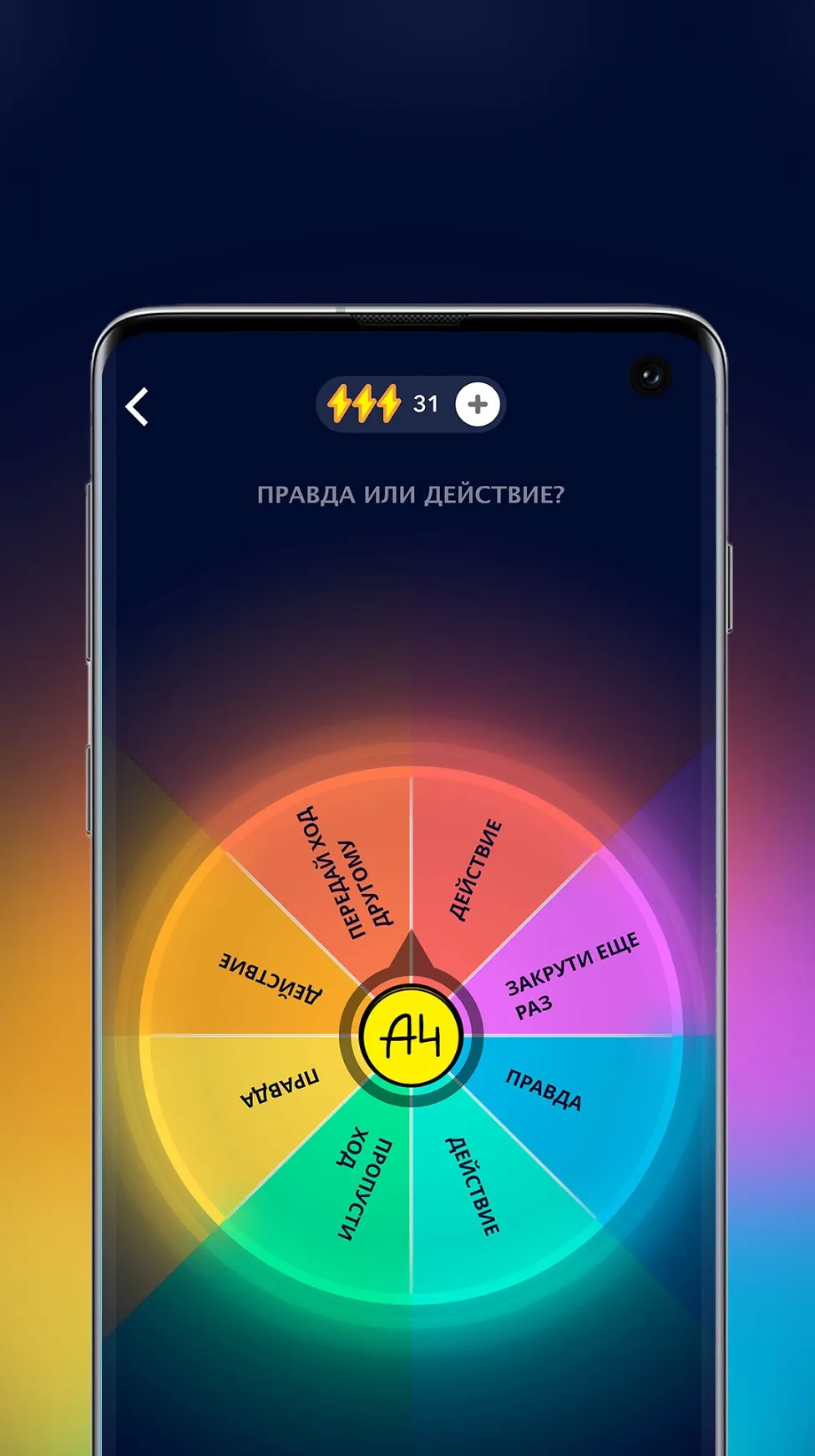 Robot Shark 2 v2.0.1 APK Мод (Много денег) Screenshot 5