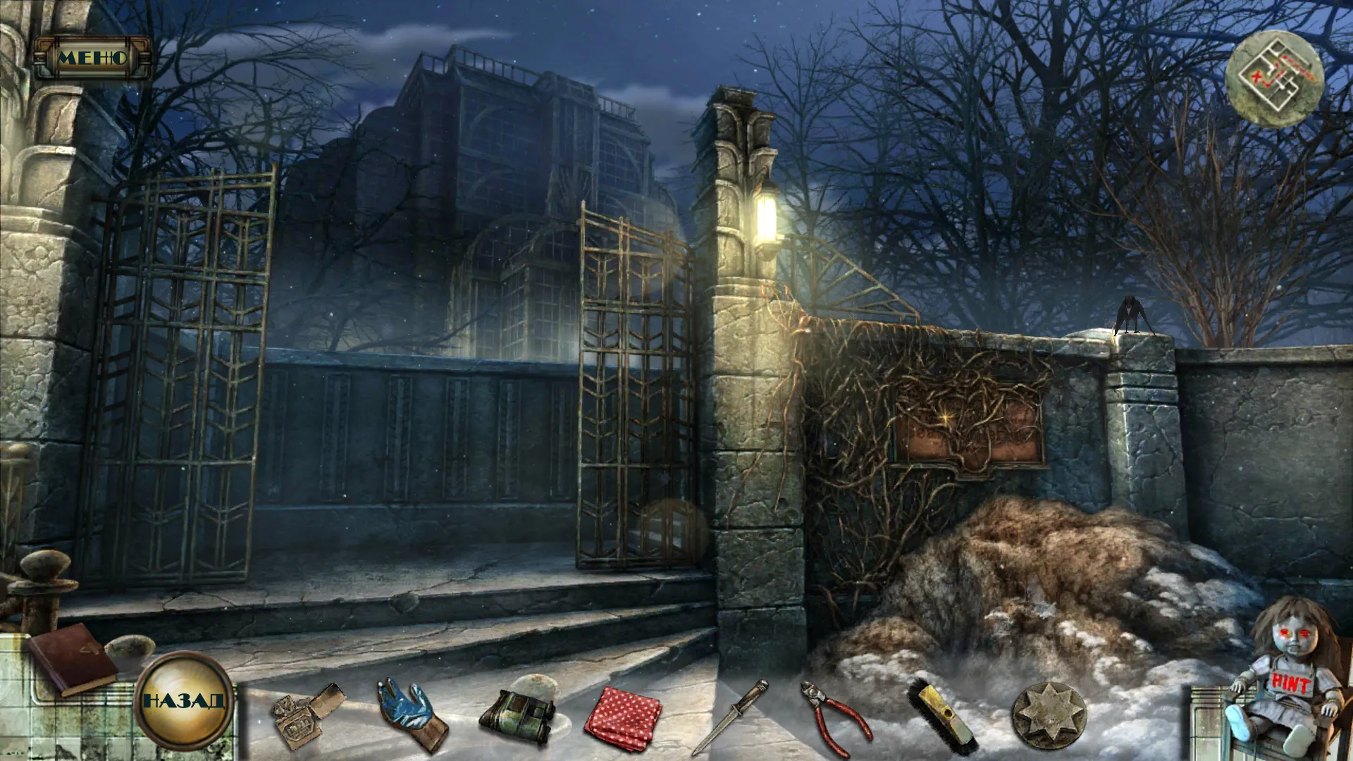 Pixel Survival Game [мод: много денег] Screenshot 1