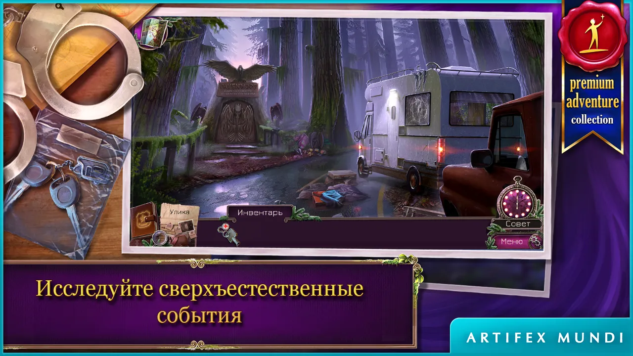 Pixel Survival Game 2 [мод: много денег] Screenshot 2