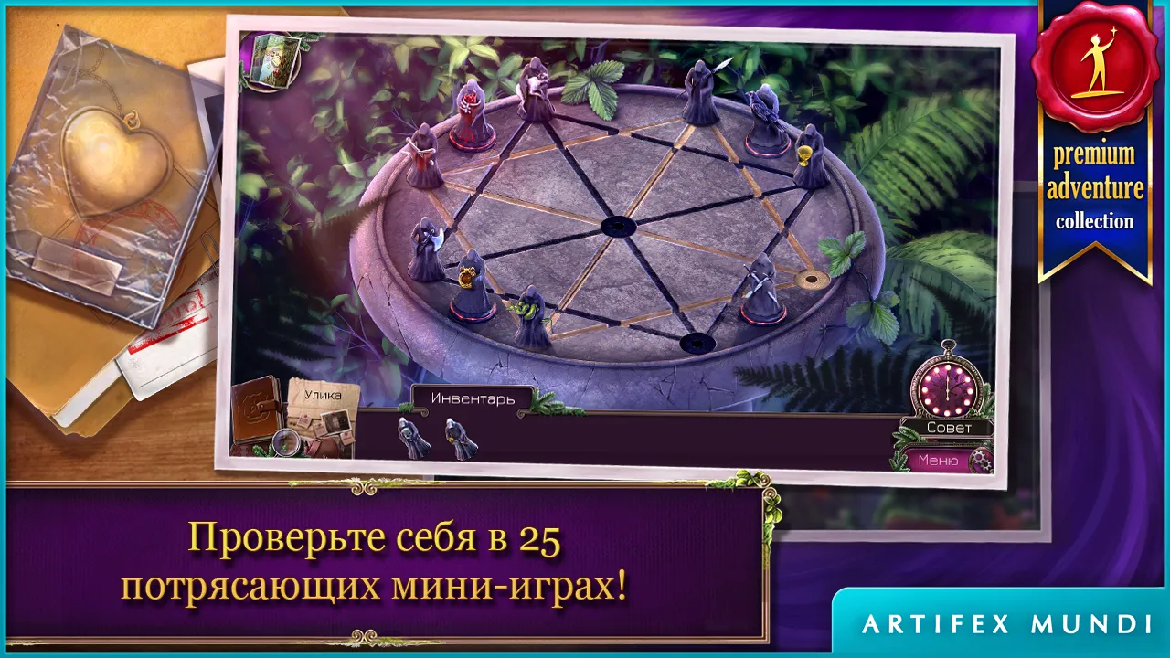 Pixel Survival Game 2 [мод: много денег] Screenshot 4