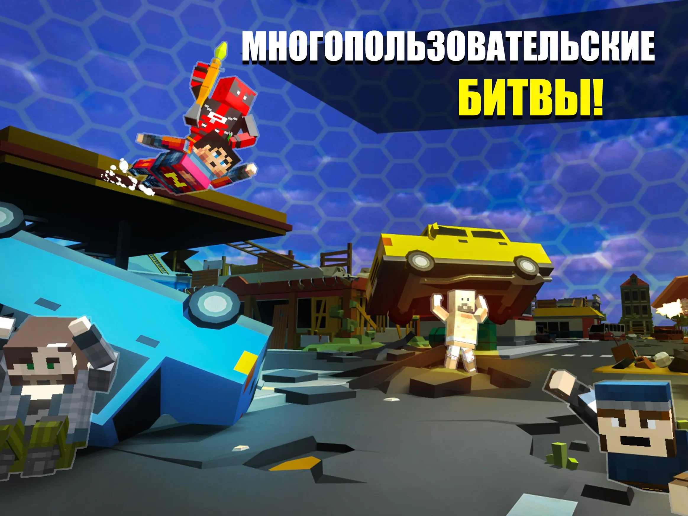 Scripts: Episodes & Choices [мод: без рекламы] Screenshot 1