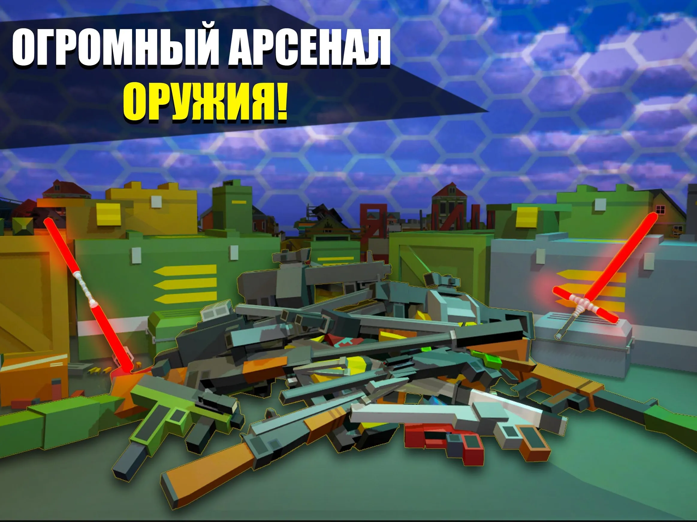 Scripts: Episodes & Choices [мод: без рекламы] Screenshot 2
