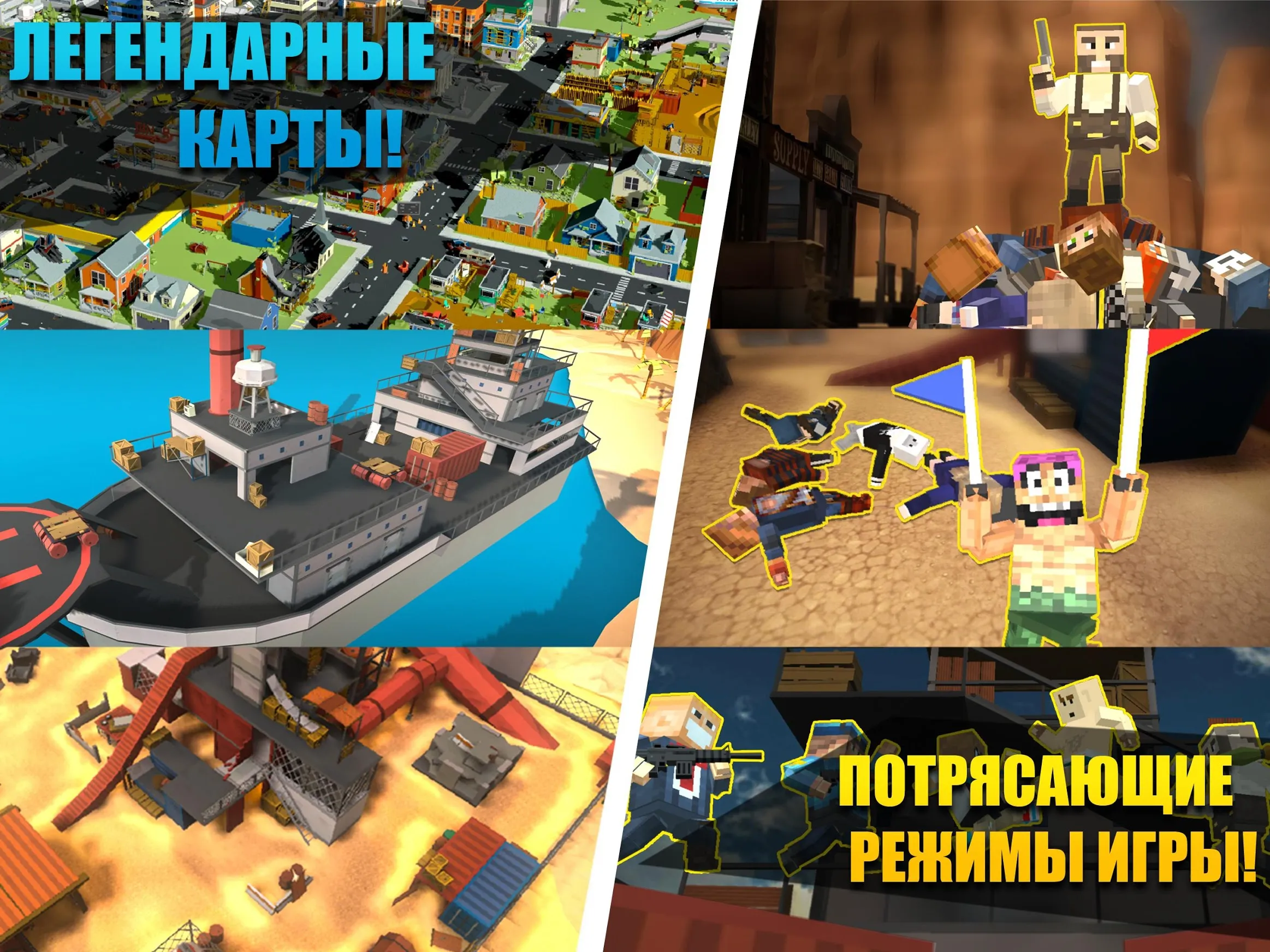 Scripts: Episodes & Choices [мод: без рекламы] Screenshot 3