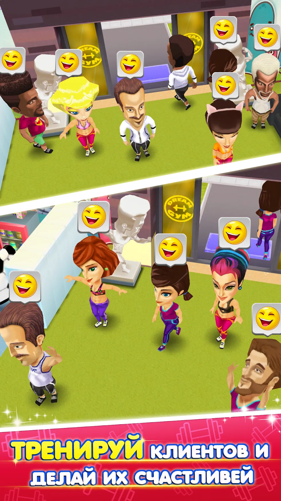 Boxing Gym Story [мод: много денег] Screenshot 2