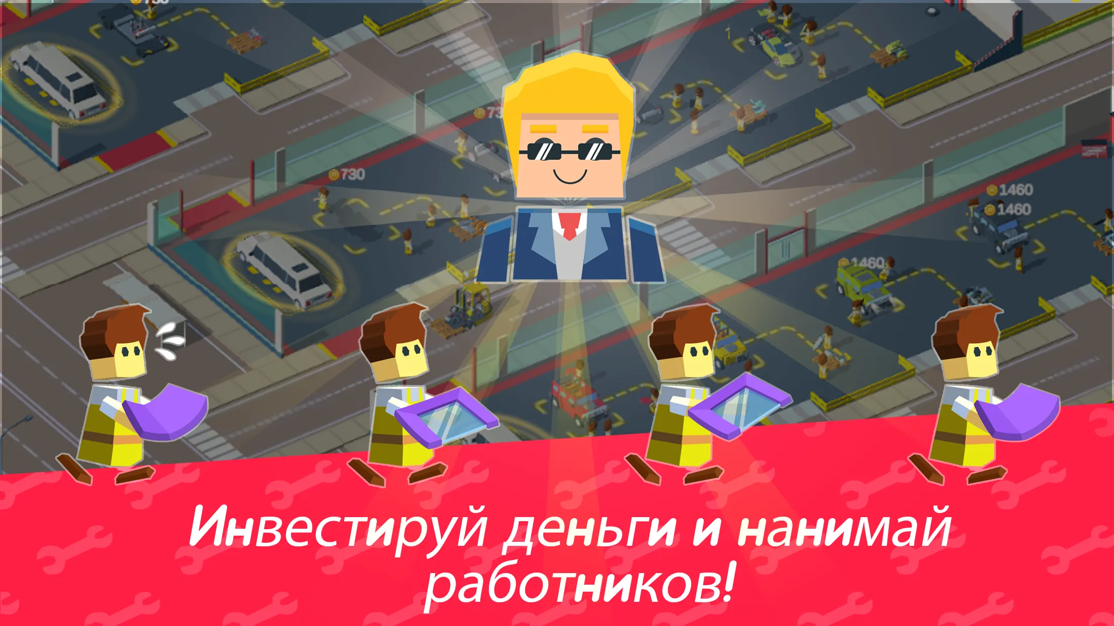 LifeAfter Screenshot 3