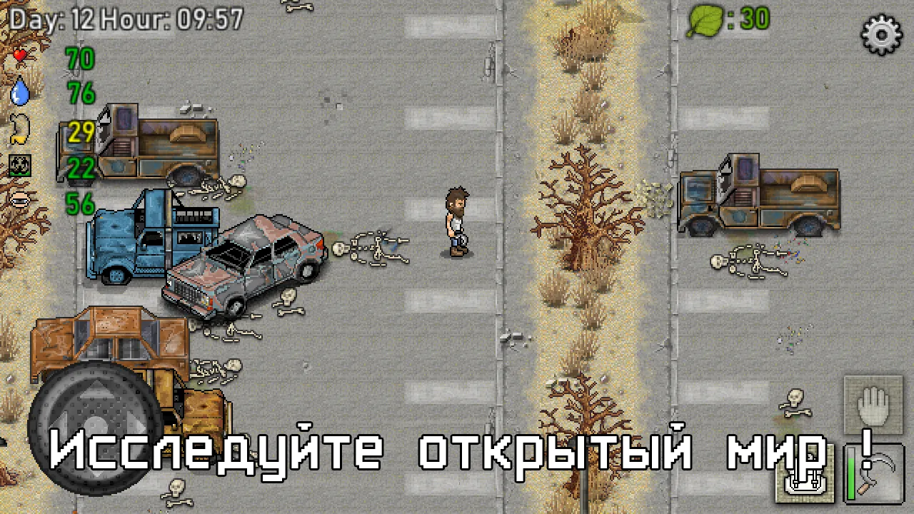 Flud Pro – Торрент Клиент [мод: без рекламы] Screenshot 2