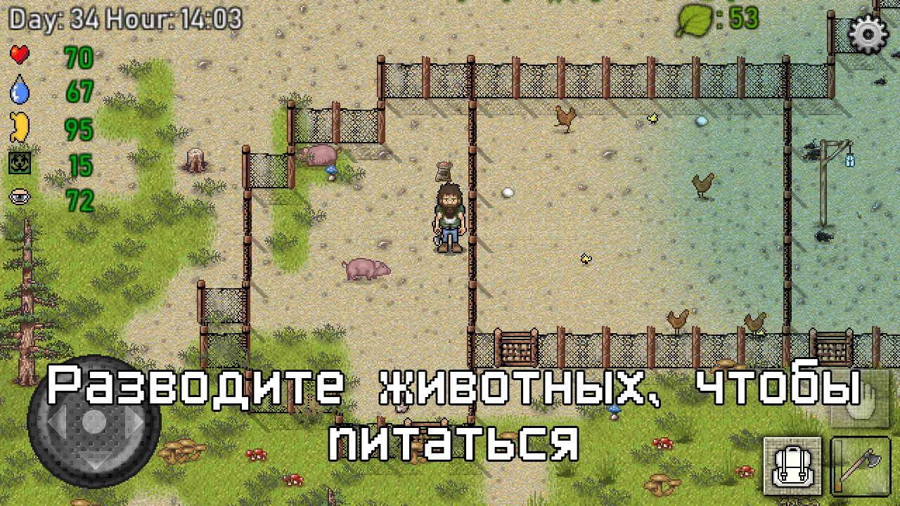 Flud Pro – Торрент Клиент [мод: без рекламы] Screenshot 3