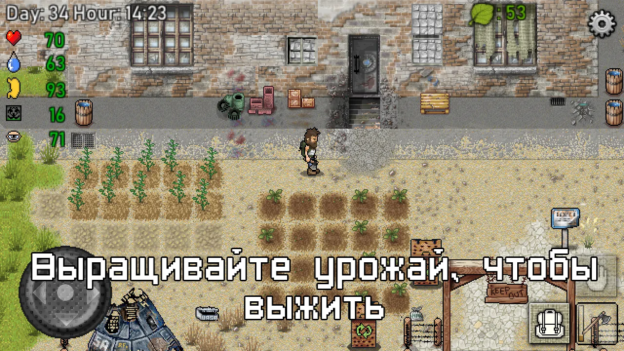 Flud Pro – Торрент Клиент [мод: без рекламы] Screenshot 4