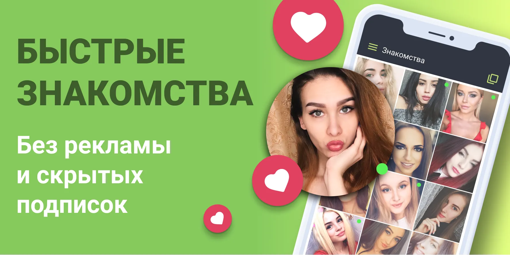 Дурак Онлайн v1.11.0 APK Screenshot 1