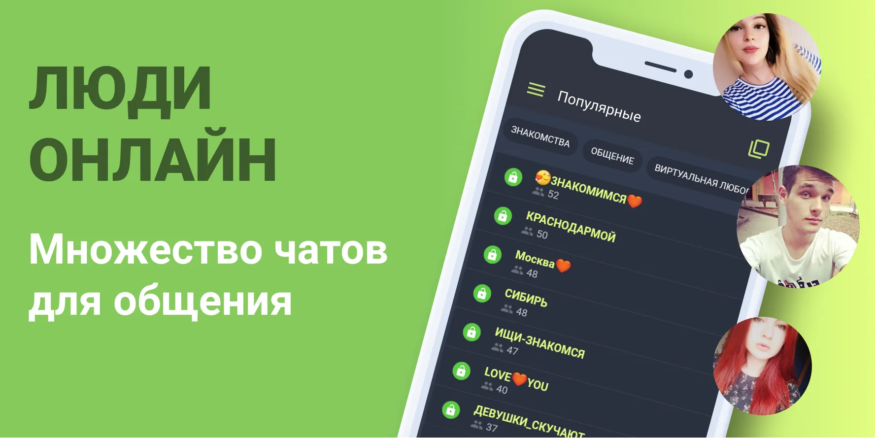 Дурак Онлайн v1.11.0 APK Screenshot 3