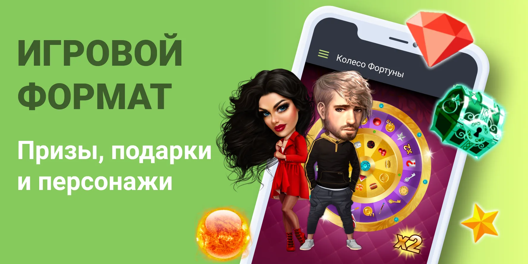 Дурак Онлайн v1.11.0 APK Screenshot 4