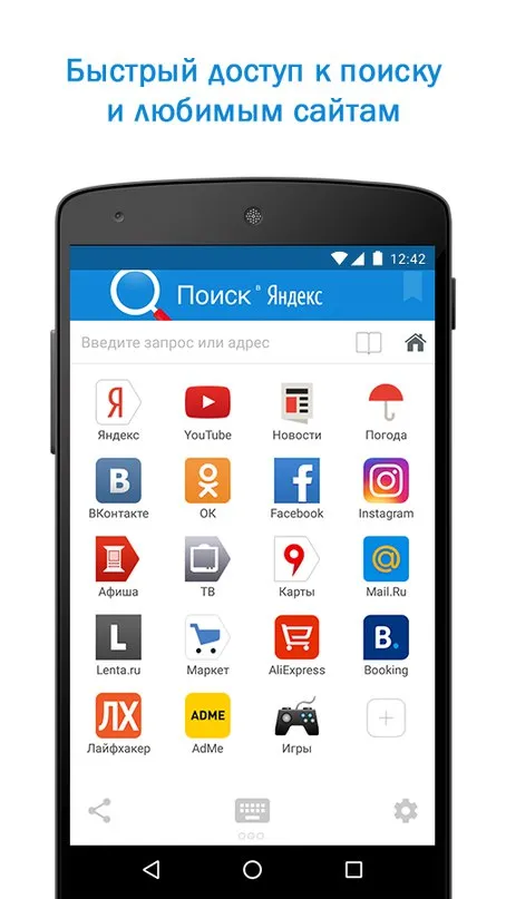 Clash Royale v140593015 APK Мод (Много денег, Приватный сервер) Screenshot 1
