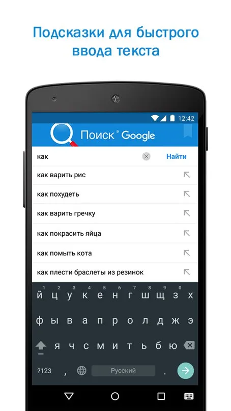 Clash Royale v140593015 APK Мод (Много денег, Приватный сервер) Screenshot 3