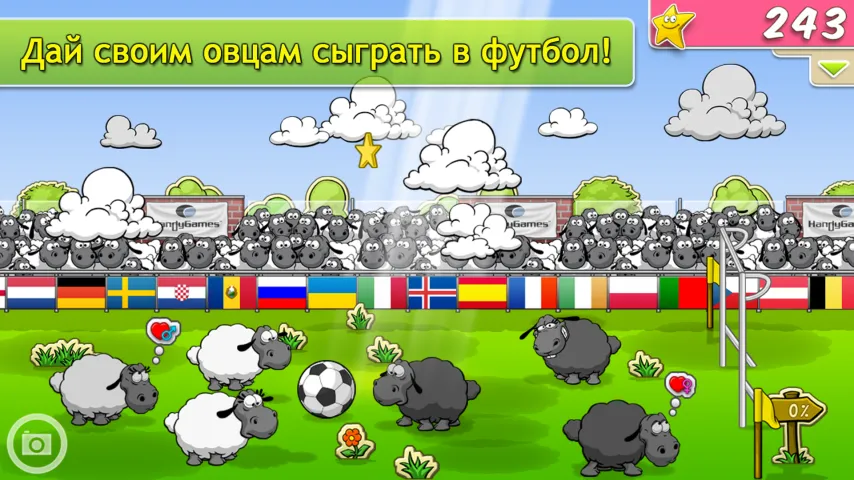 State.io v3.6.3 APK Мод (Меню, Много денег, Без рекламы) Screenshot 1