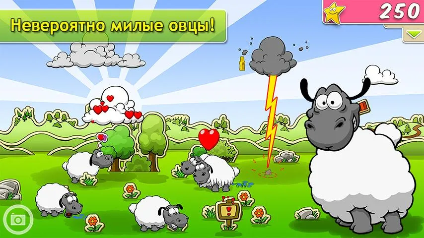 State.io v3.6.3 APK Мод (Меню, Много денег, Без рекламы) Screenshot 2