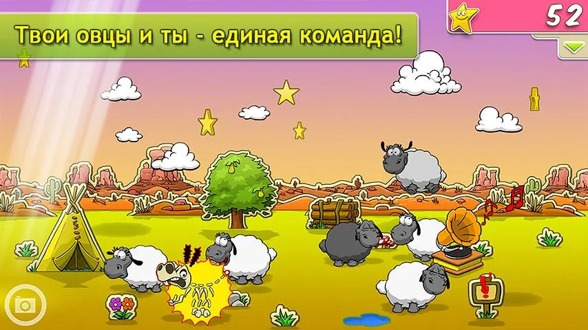 State.io v3.6.3 APK Мод (Меню, Много денег, Без рекламы) Screenshot 3