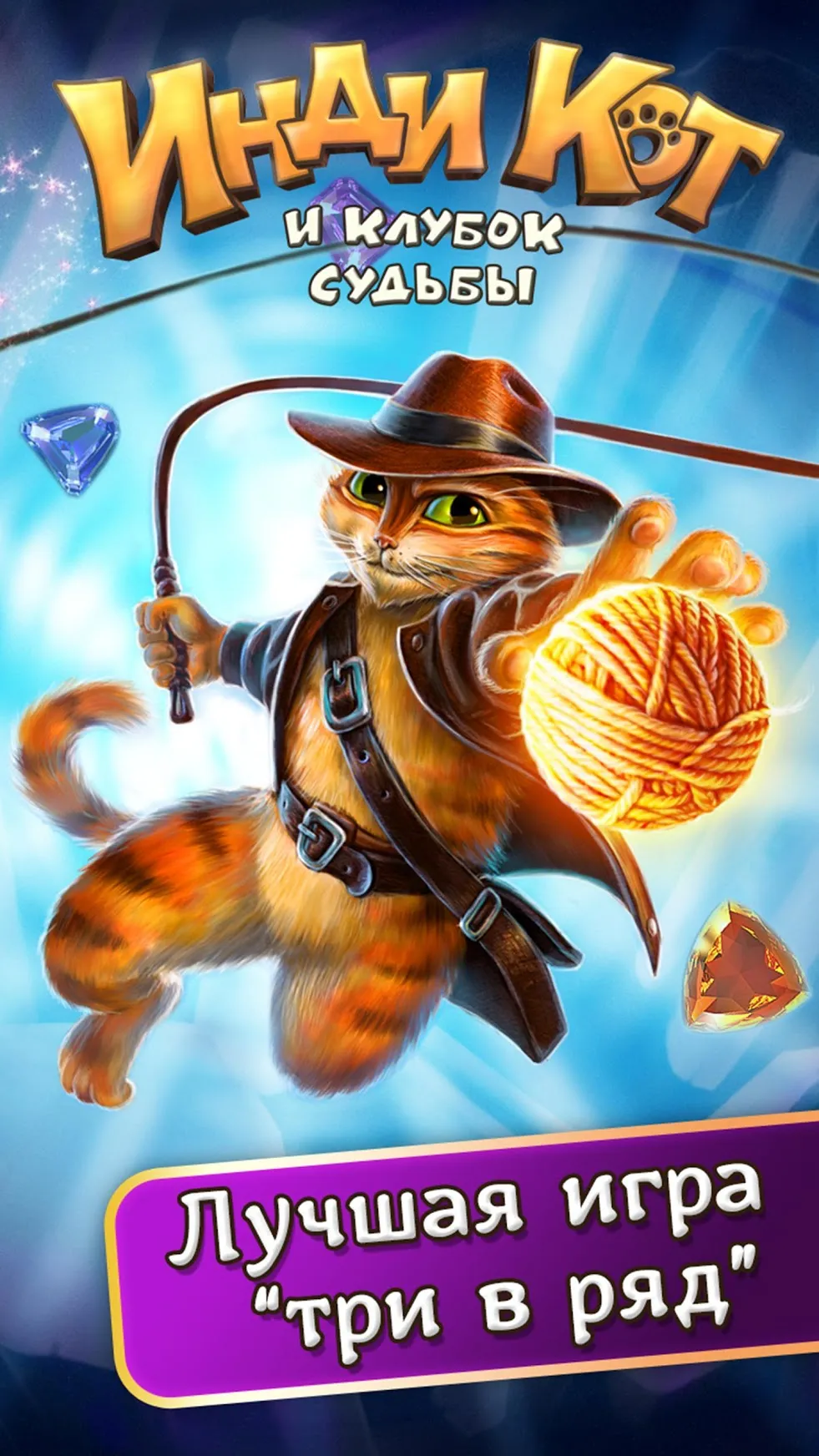 Kingdom Wars 2 v6.1.7 APK Мод (Много денег) Screenshot 1