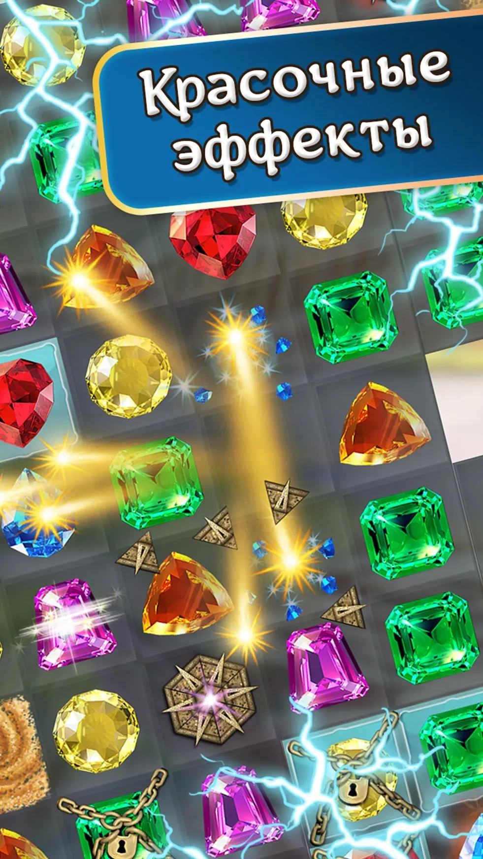 Kingdom Wars 2 v6.1.7 APK Мод (Много денег) Screenshot 2