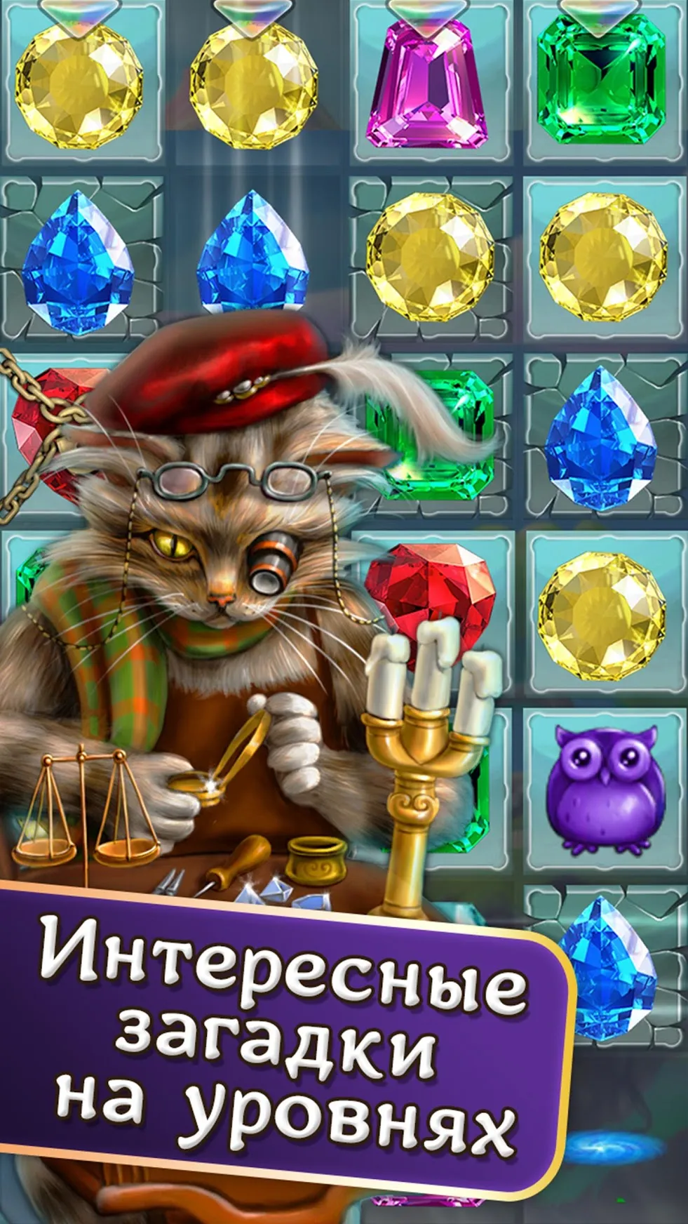 Kingdom Wars 2 v6.1.7 APK Мод (Много денег) Screenshot 4