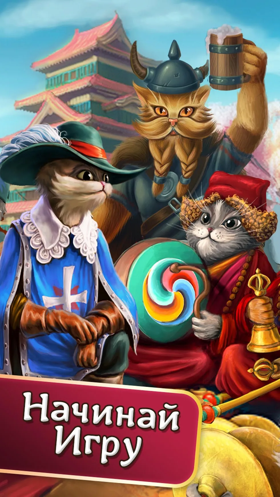 Kingdom Wars 2 v6.1.7 APK Мод (Много денег) Screenshot 5