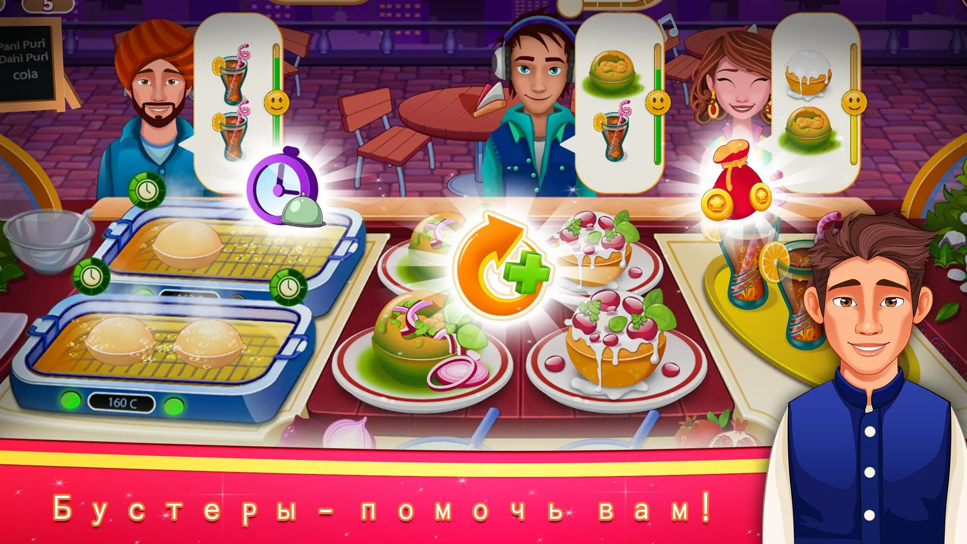 Gang Boxing Arena: 3D Бой Стикменов [мод: много денег] Screenshot 4