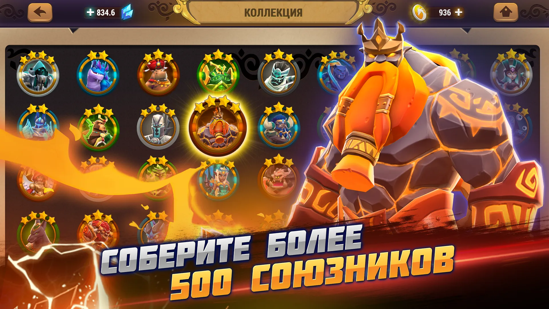 Царь бокса – Punch Boxing 3D [мод: много денег] Screenshot 4