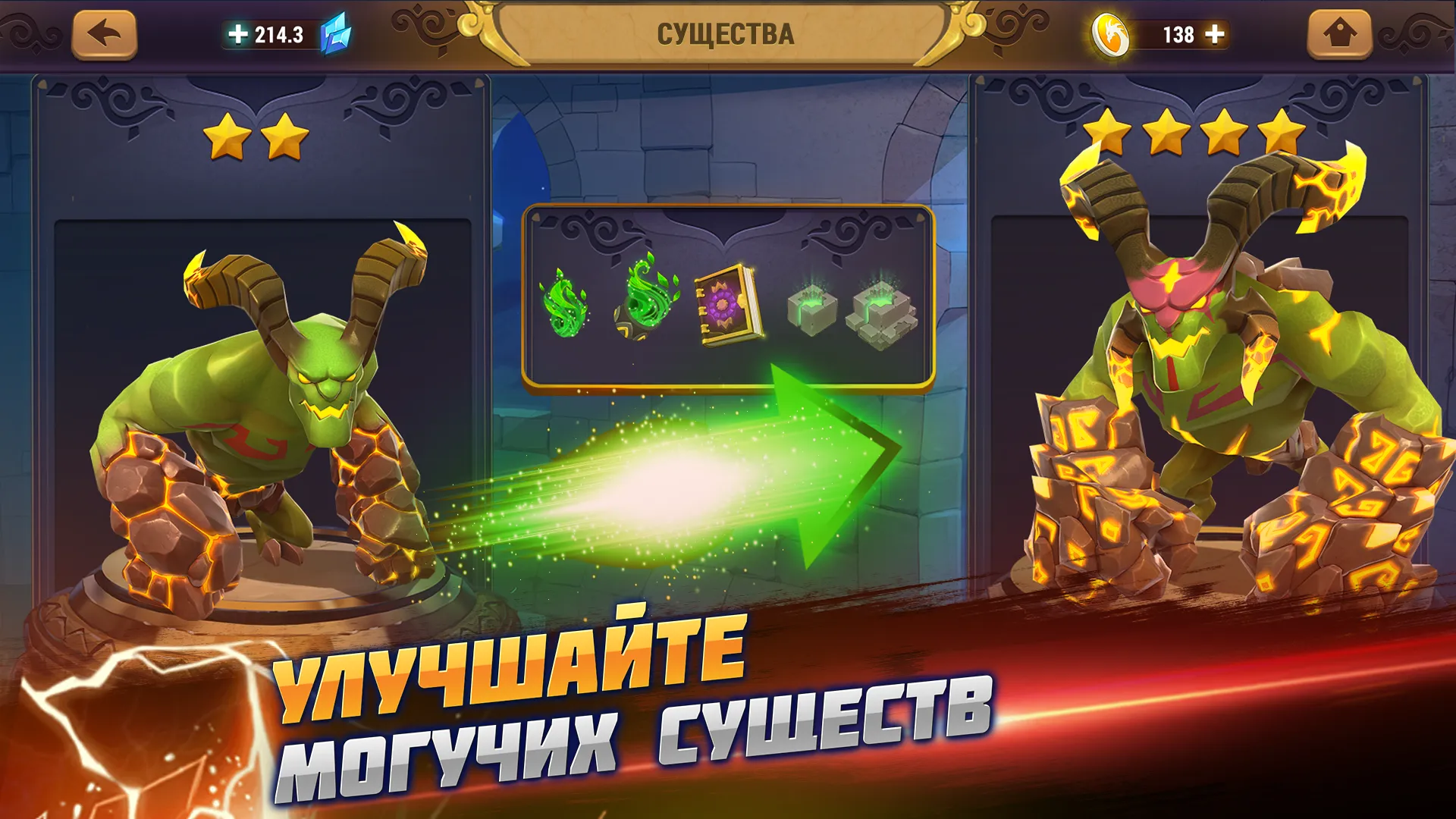 Царь бокса – Punch Boxing 3D [мод: много денег] Screenshot 5