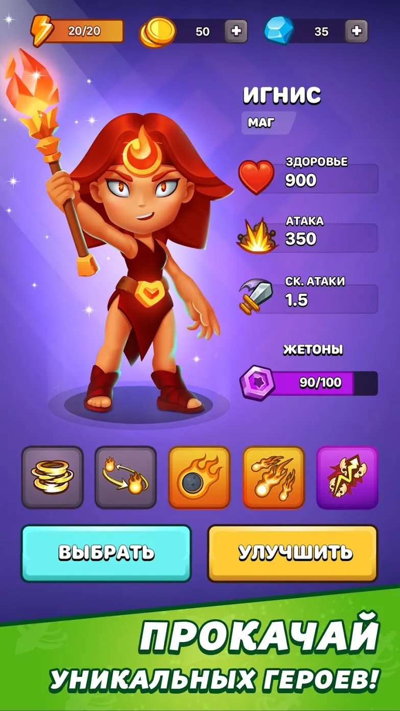 Zombie Age 3 HD v1.3.0 APK Мод (Много денег) Screenshot 2