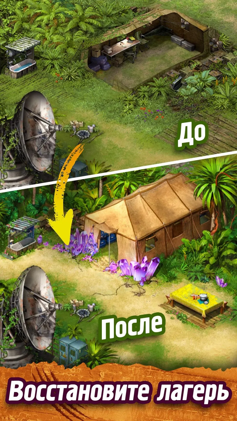 Dark Riddle: Classic v1.0.11 APK Мод (Много денег) Screenshot 3 Dark Riddle: Classic v1.0.11 APK Мод (Много денег) Screenshot 3