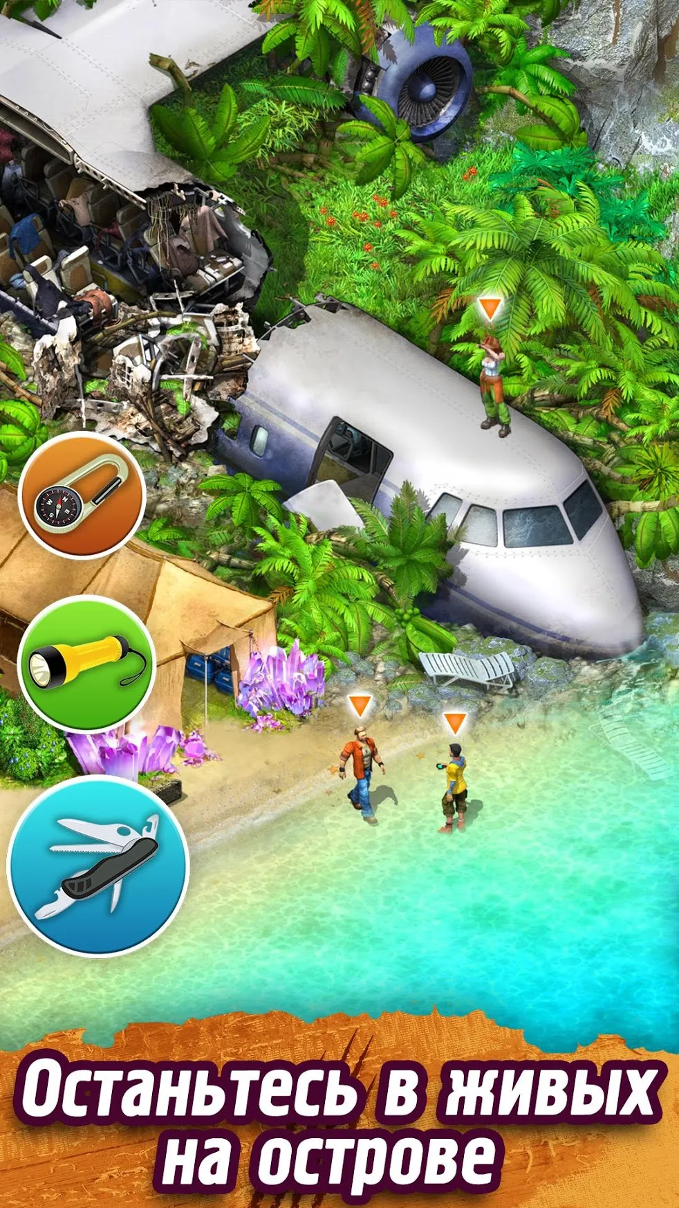 Dark Riddle: Classic v1.0.11 APK Мод (Много денег) Screenshot 4 Dark Riddle: Classic v1.0.11 APK Мод (Много денег) Screenshot 4