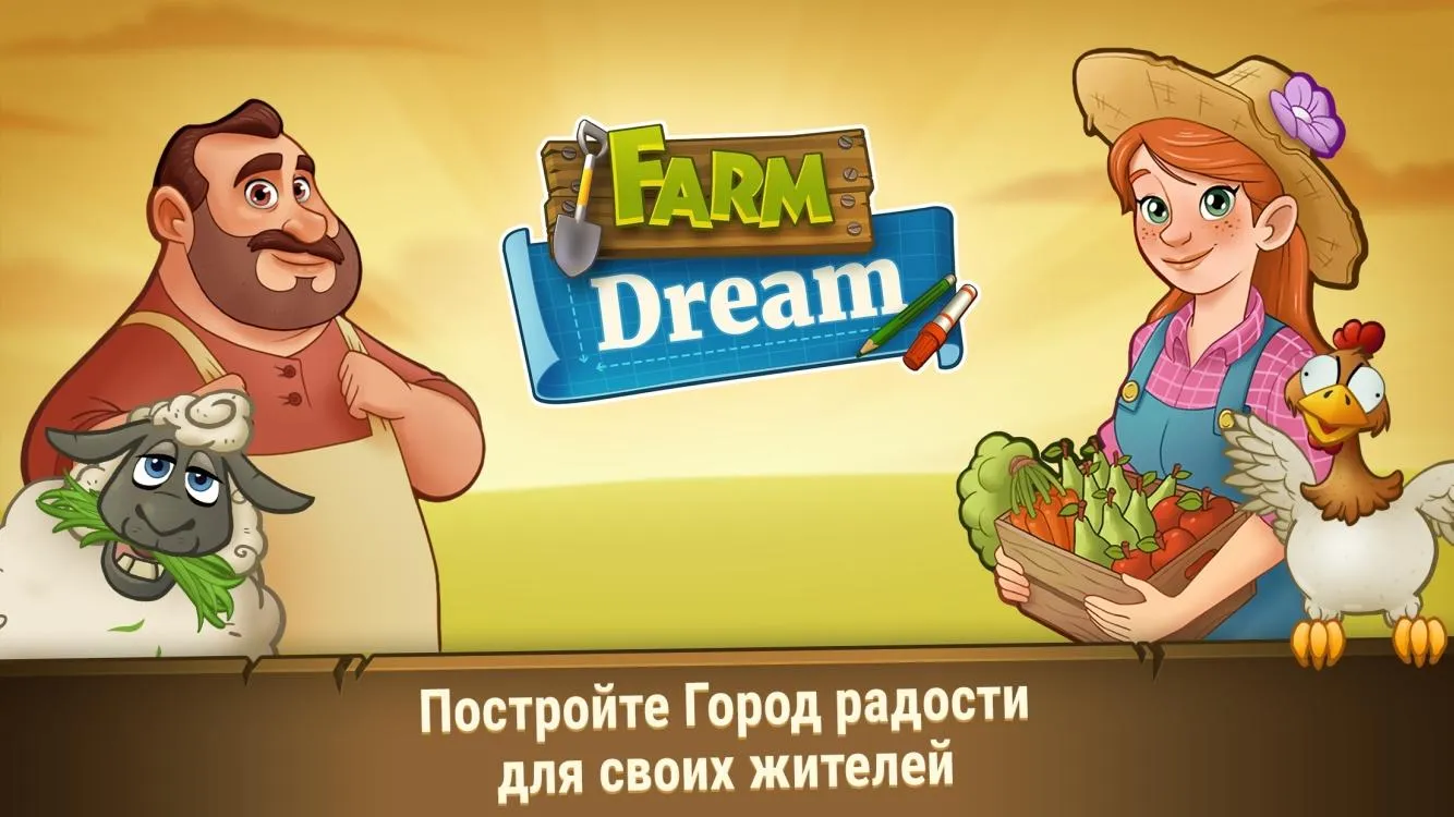 Пистолет строитель симулятор [мод: много денег] Screenshot 1