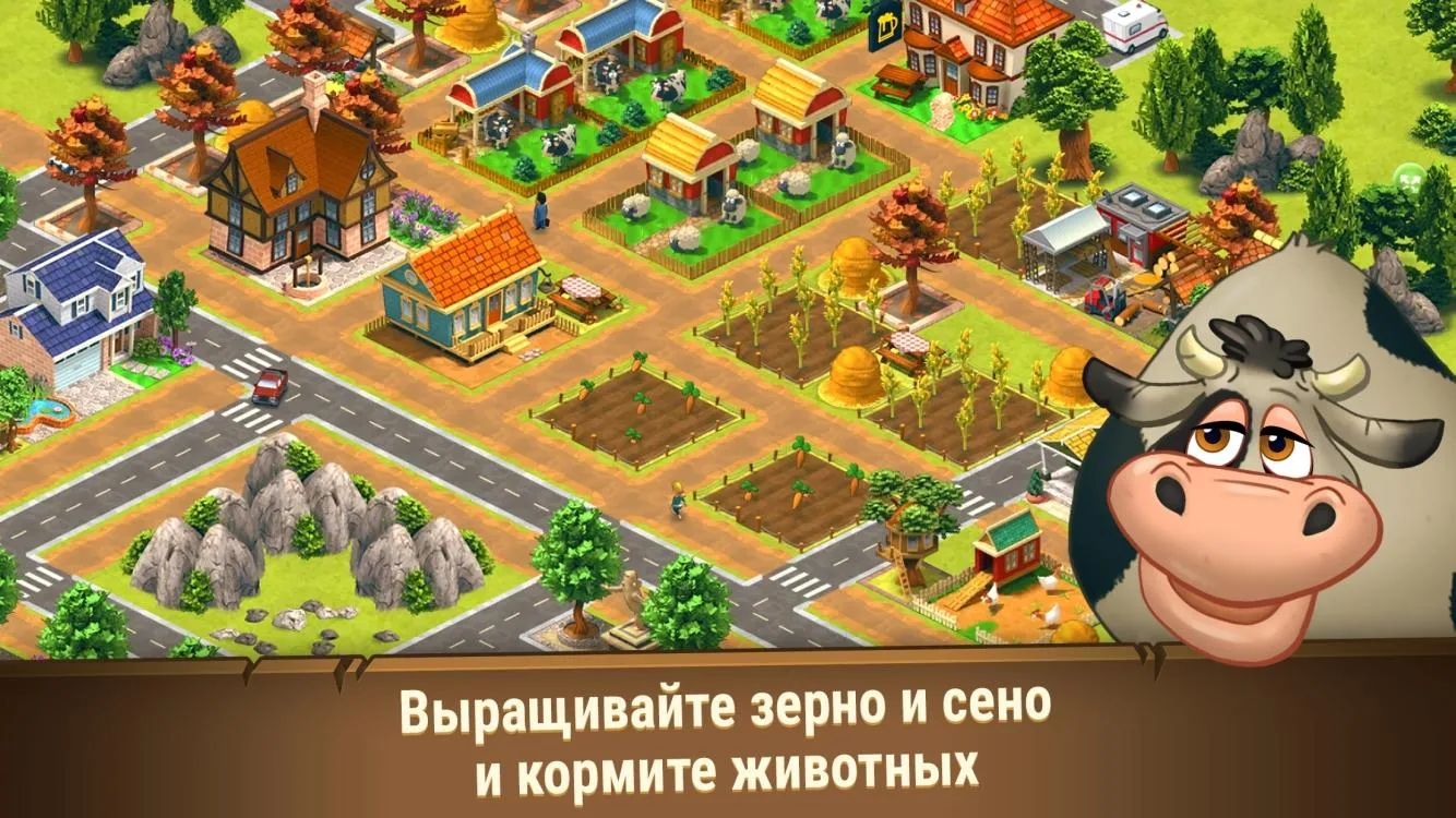 Пистолет строитель симулятор [мод: много денег] Screenshot 2