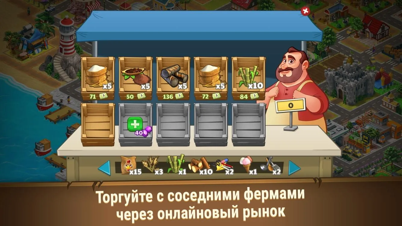 Пистолет строитель симулятор [мод: много денег] Screenshot 3