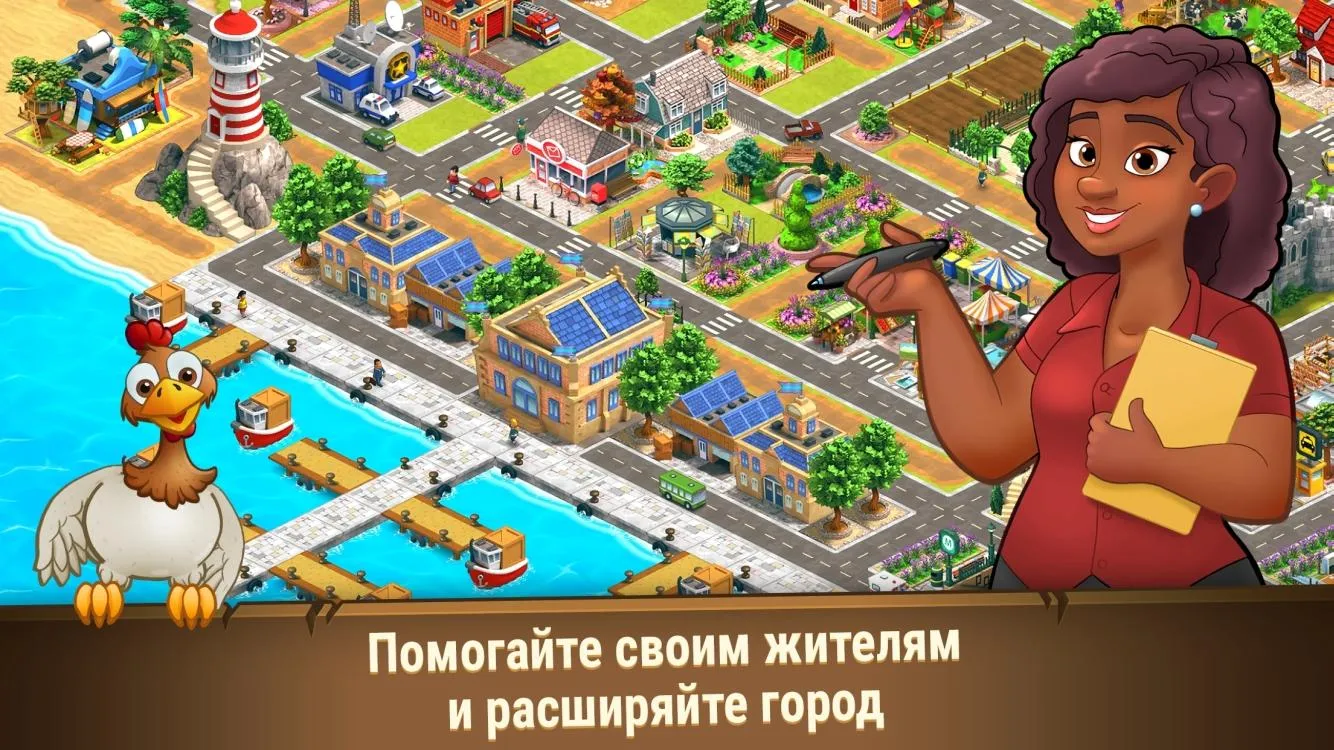 Пистолет строитель симулятор [мод: много денег] Screenshot 4