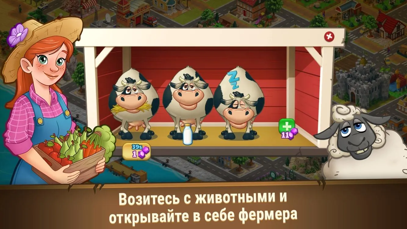 Пистолет строитель симулятор [мод: много денег] Screenshot 5