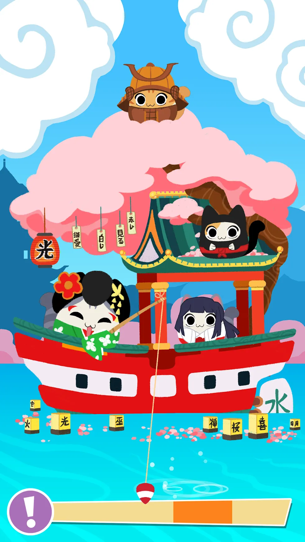 The Quest v21.0.0 APK Мод (Много денег) Screenshot 4