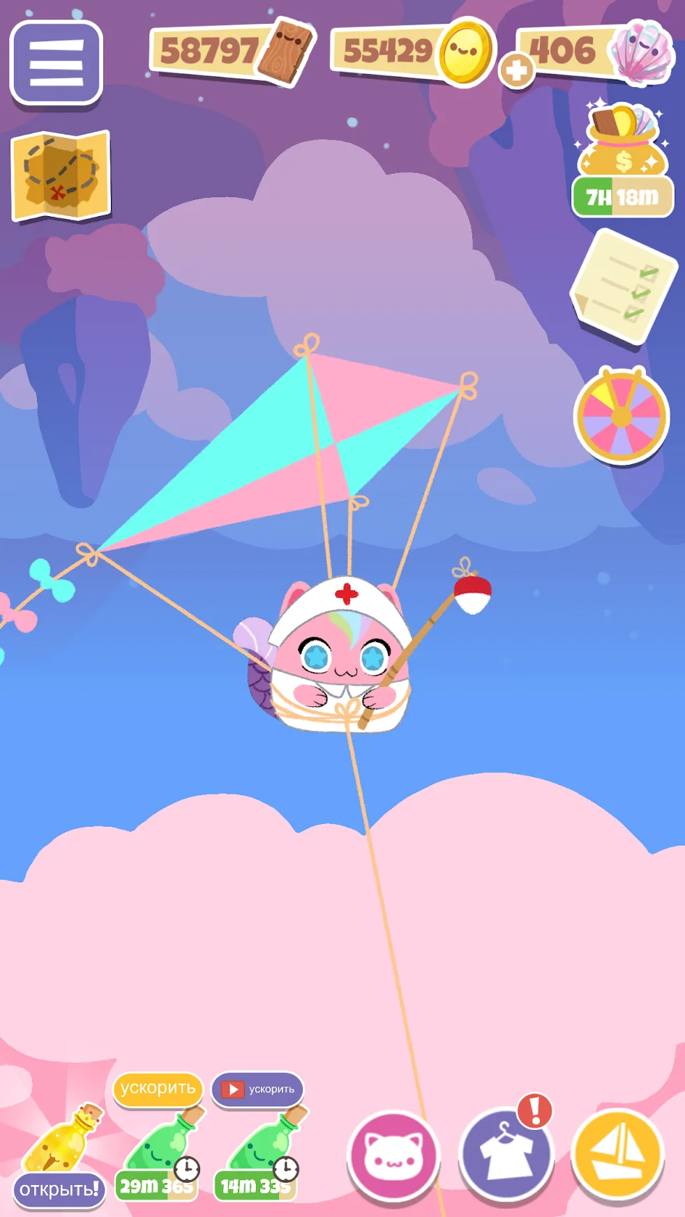 The Quest v21.0.0 APK Мод (Много денег) Screenshot 5