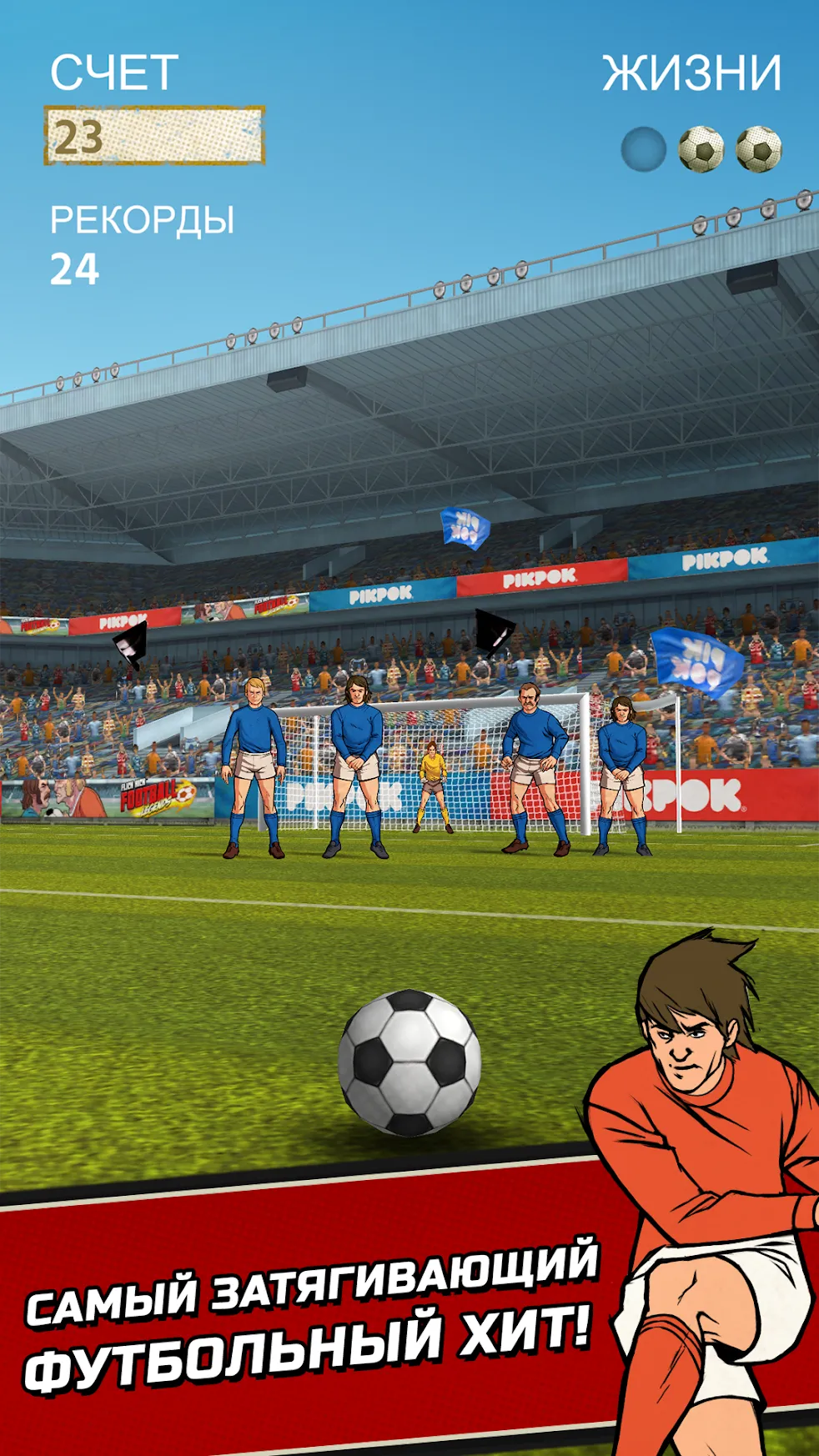 Infinite Knights – Turn-Based RPG [мод: много денег] Screenshot 1