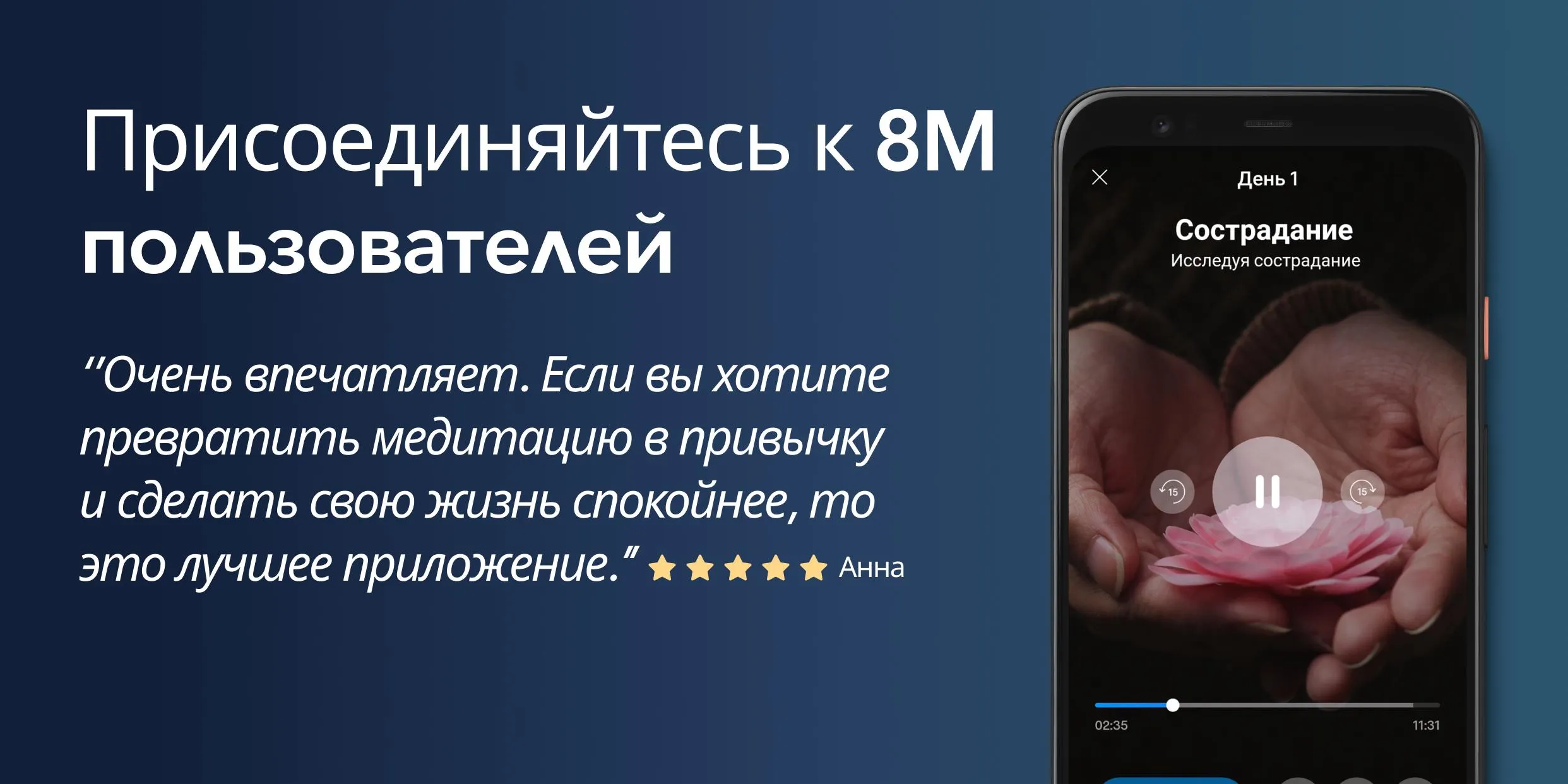 Объединить пистолет и стрелять зомби [мод: много денег] Screenshot 5