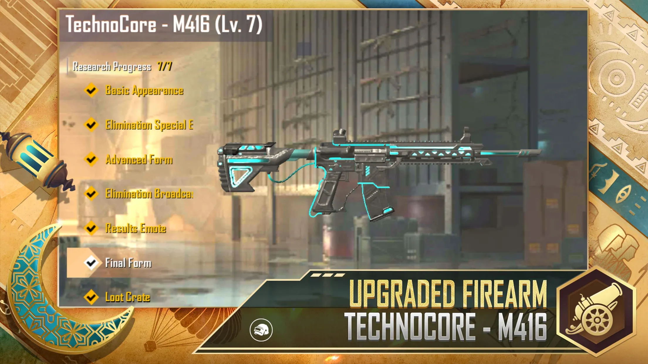 Мировая война Gun Игры [мод: режим бога] Screenshot 5