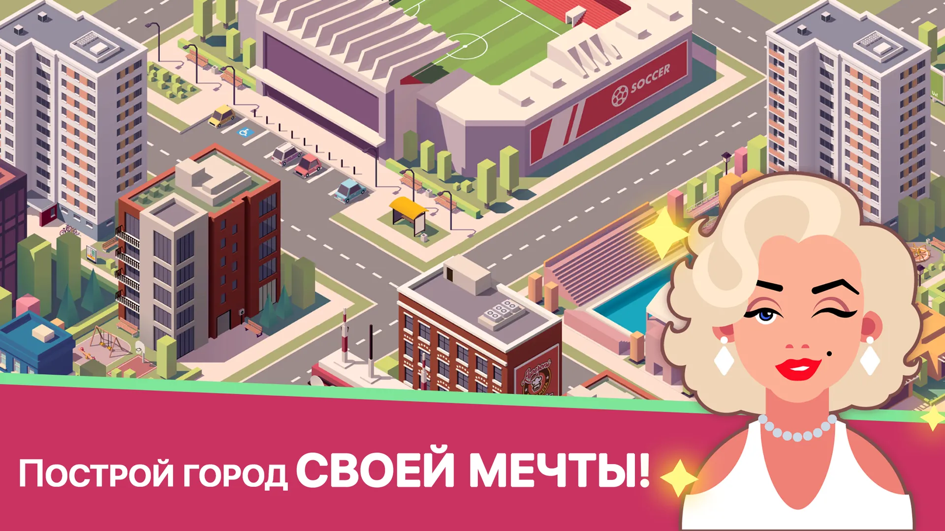 Photo Editor v13.1 APK Мод (Всё открыто, Premium) Screenshot 1