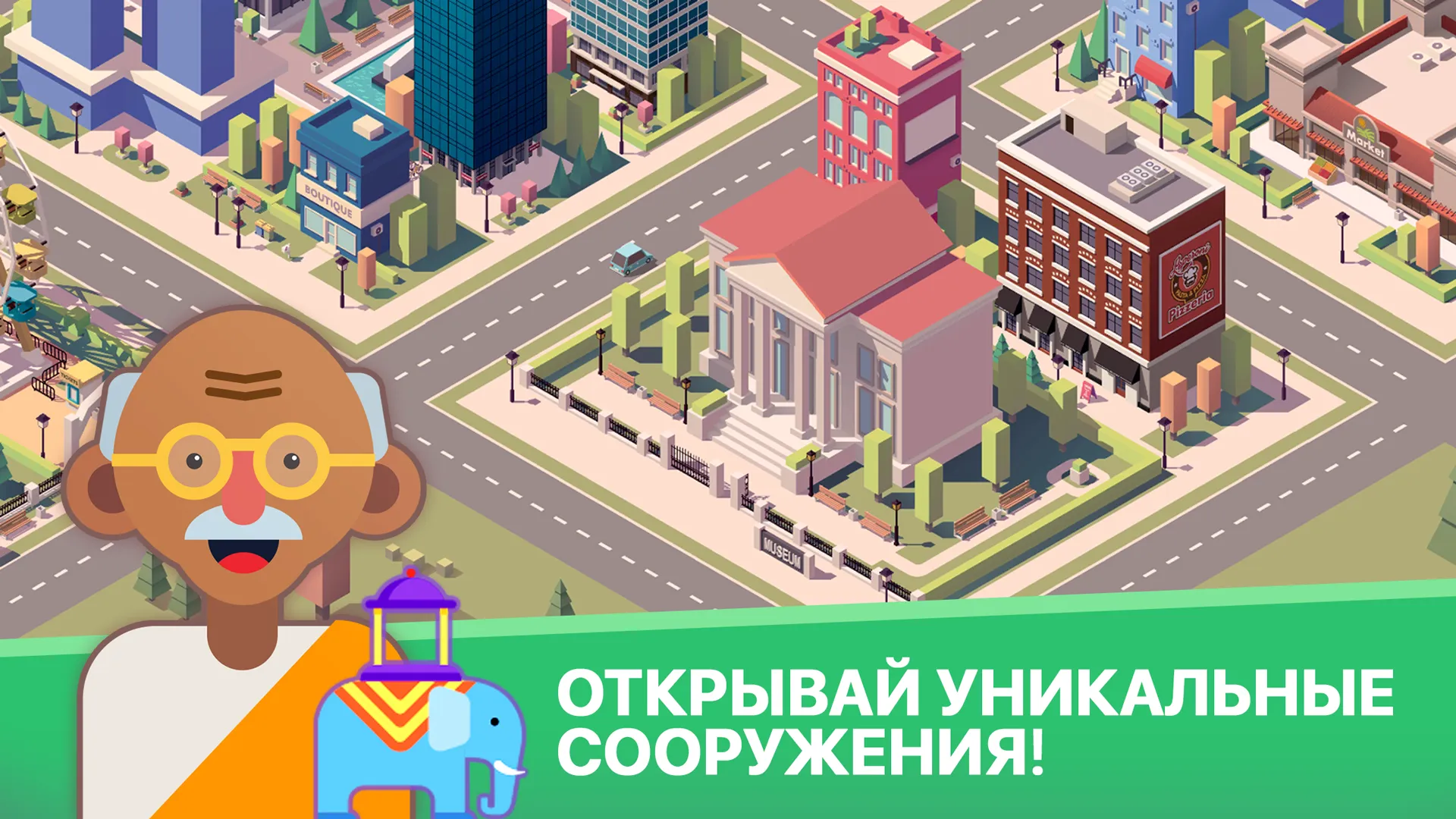Photo Editor v13.1 APK Мод (Всё открыто, Premium) Screenshot 2