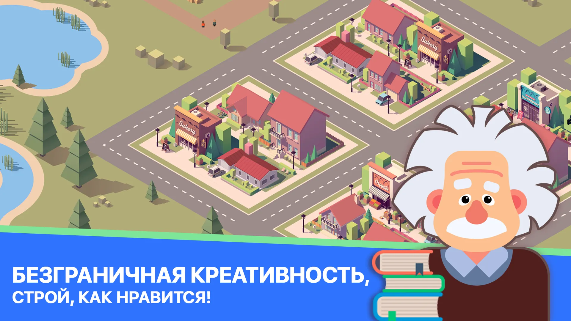 Photo Editor v13.1 APK Мод (Всё открыто, Premium) Screenshot 3