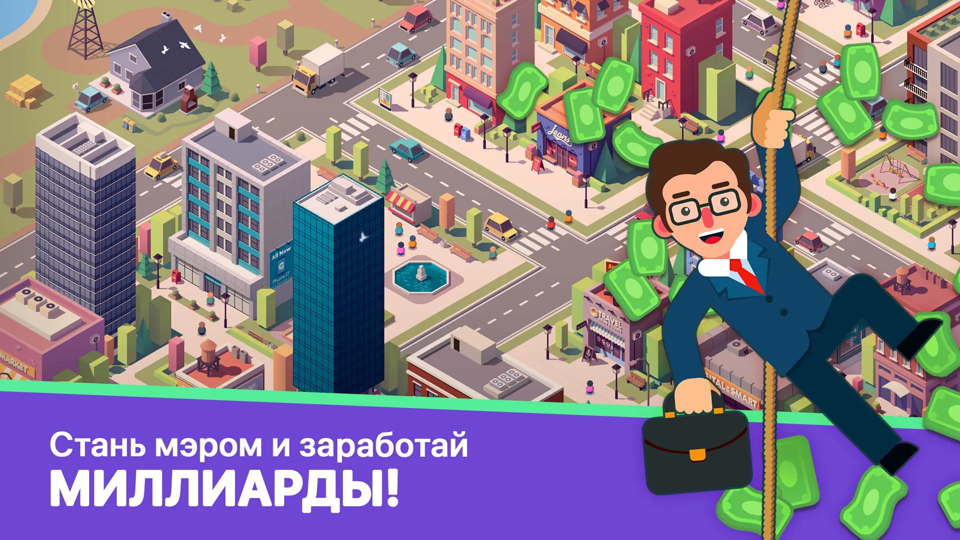 Photo Editor v13.1 APK Мод (Всё открыто, Premium) Screenshot 5
