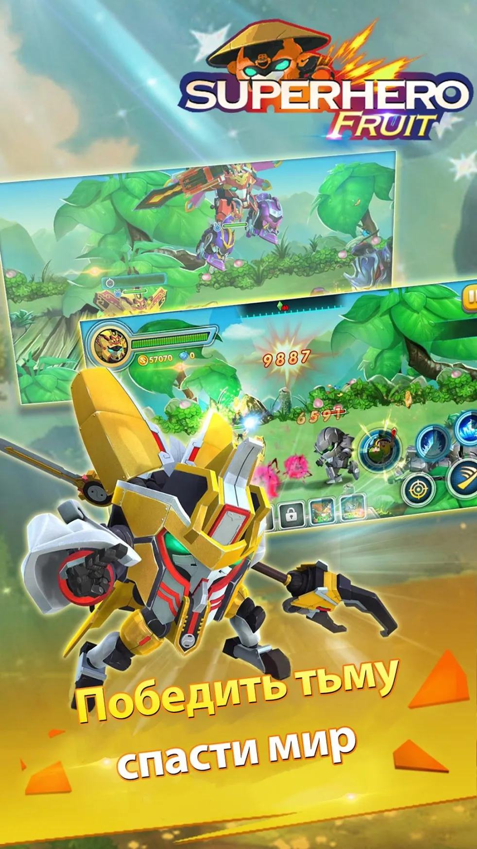 20 столетие 1 Премиум v1.0.65 APK Мод (Полная версия) Screenshot 2
